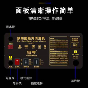 多功能高温高压蒸汽清洁机家电y油烟空调热水器清洗机商用脉冲设