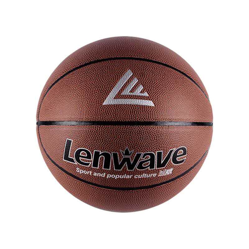兰威篮球耐磨防滑成人7号球室内室外学生专业比赛指定篮球标准球