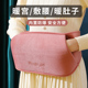 电暖宝 新款 腰带式 暖宫热水袋暖水袋冬天痛经女生护腰充电防爆正品
