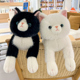 养元 仿真趴姿猫咪毛绒玩具小猫公仔儿童安抚抱枕睡觉娃娃 熊正版