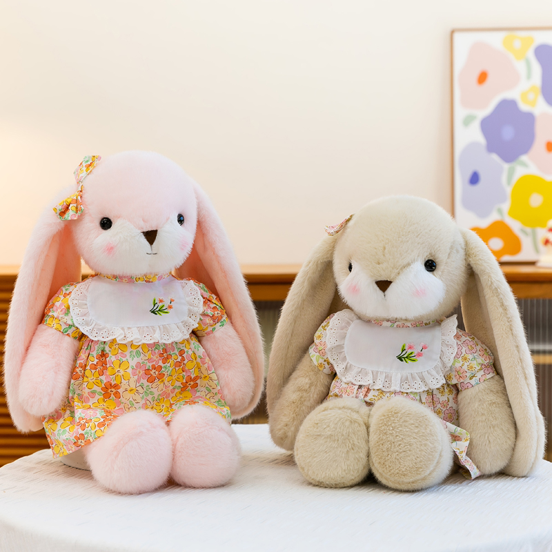 可爱萌趣碎花裙兔毛绒玩偶