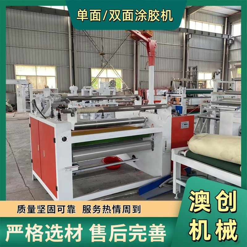 家具板三合板木工全自动滚胶机胶量可调节白乳胶油性胶通用涂胶机,五金/工具,封边机,淘宝优惠券,粉丝福利购,淘宝优惠卷