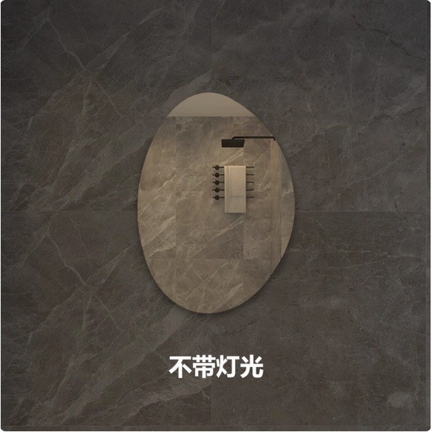 高清智能浴室镜北欧异形装饰智能镜浴室镜梳妆台化妆镜LED发光镜,住宅家具,化妆镜,淘宝优惠券,粉丝福利购,淘宝优惠卷