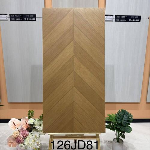 全瓷精雕广东佛山木纹砖600x1200客厅仿实木地板砖人字鱼骨纹瓷砖