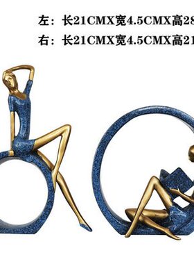 厂家 看书青春女孩瑜伽摆件书房客厅酒柜玄关OK舞女卧室摆件