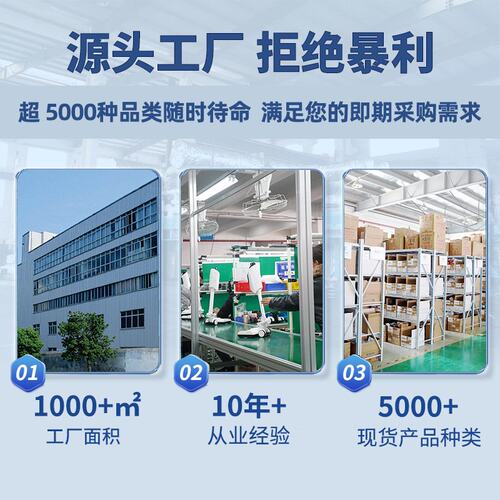 适用追觅X30 S10PU机械臂割毛滚刷x10切毛滚刷小米m30s扫地机配件