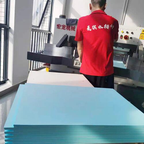 现货A3A4激光蓝底水转印纸20张/包袋装水转印纸杯子水转印纸