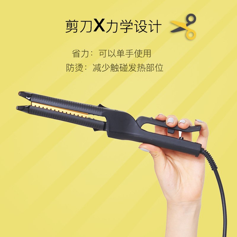 AARHUS烟花烫锡纸烫头发蓬松头顶垫发根玉米须烫发器夹板熨板头顶