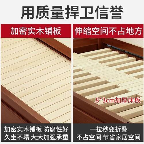 全实木沙发床可折叠小户型双人坐卧推拉客厅多功能伸缩一体两用