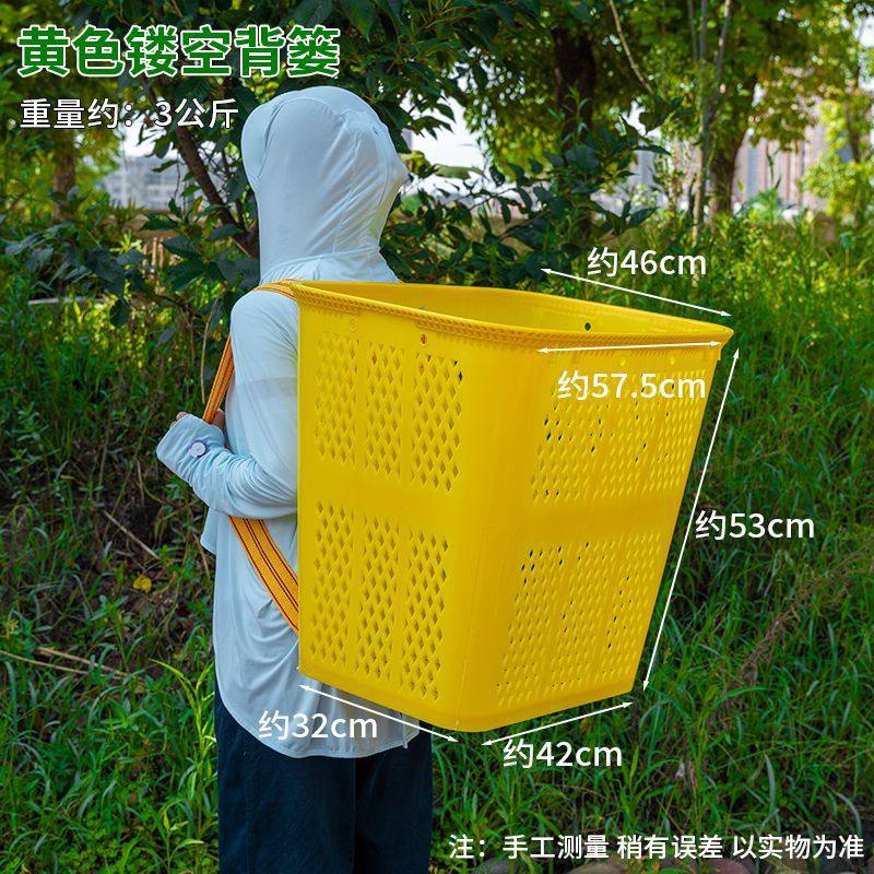 塑料背篓镂空户外家用磨采摘水果熟胶背篼收纳ins风加厚款收纳篮,农机/农具/农膜,其它农用工具,淘宝优惠券,粉丝福利购,淘宝优惠卷