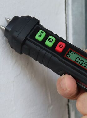 华博 HT65木材水分检测仪笔式木板纸张湿度检测便携式水分计