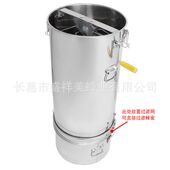 加厚不锈钢二2框手动分体摇蜜机2O1材质蜂蜜分离器电动甩糖机