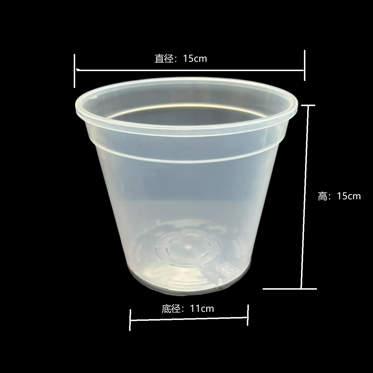 控根盆排水透气，抗压抗摔