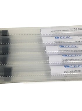 英国船用海水比重计990-1040液体密度计Zeal D4040 651344B优质