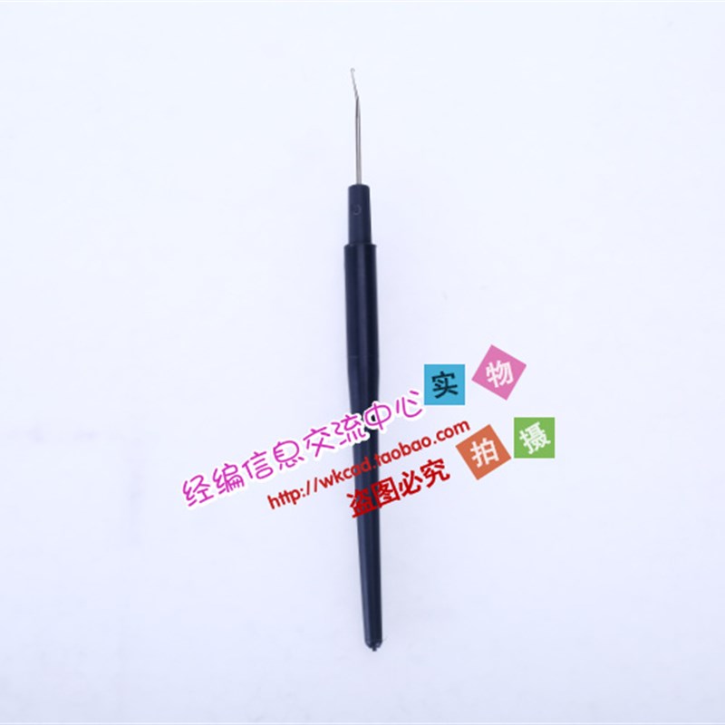 经编机钩针经编机配件经编进口钩针卡尔迈耶原装织布机钩针穿纱针