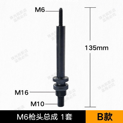 气动全自动拉帽枪加长枪头拉杆螺杆铆螺母枪拉铆拉姆液压拉铆枪