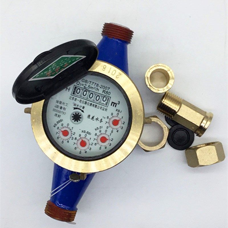 厂家直销 江苏水务牌 家用民用旋翼式数字 冷水表LXS-15E 包邮,工业油品/胶粘/化学/实验室用品,实验室漏斗,淘宝优惠券,粉丝福利购,淘宝优惠卷