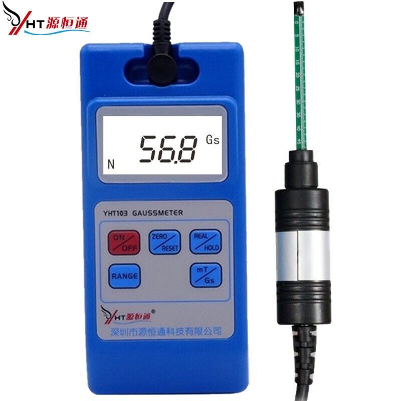 源恒通数字永磁铁高斯计计磁力磁通磁强计测磁仪磁场强度测试仪磁,搬运/仓储/物流设备,机械式停车设备（立体停车库）,淘宝优惠券,粉丝福利购,淘宝优惠卷