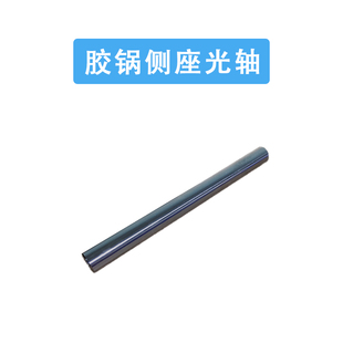 极东封边机压带配件送带装置轴承座钢件手柄定向吹丝限位胶锅弹片