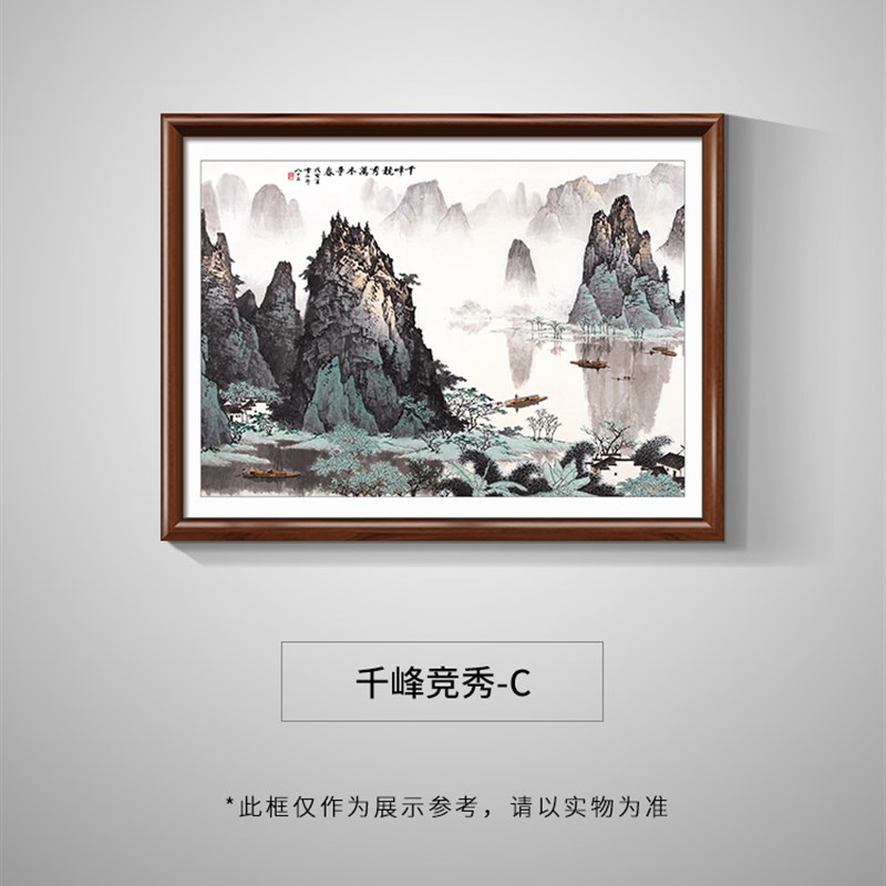 新款中式电表箱装饰画免打孔弱配电箱推拉遮挡挂画开关盒山水壁画