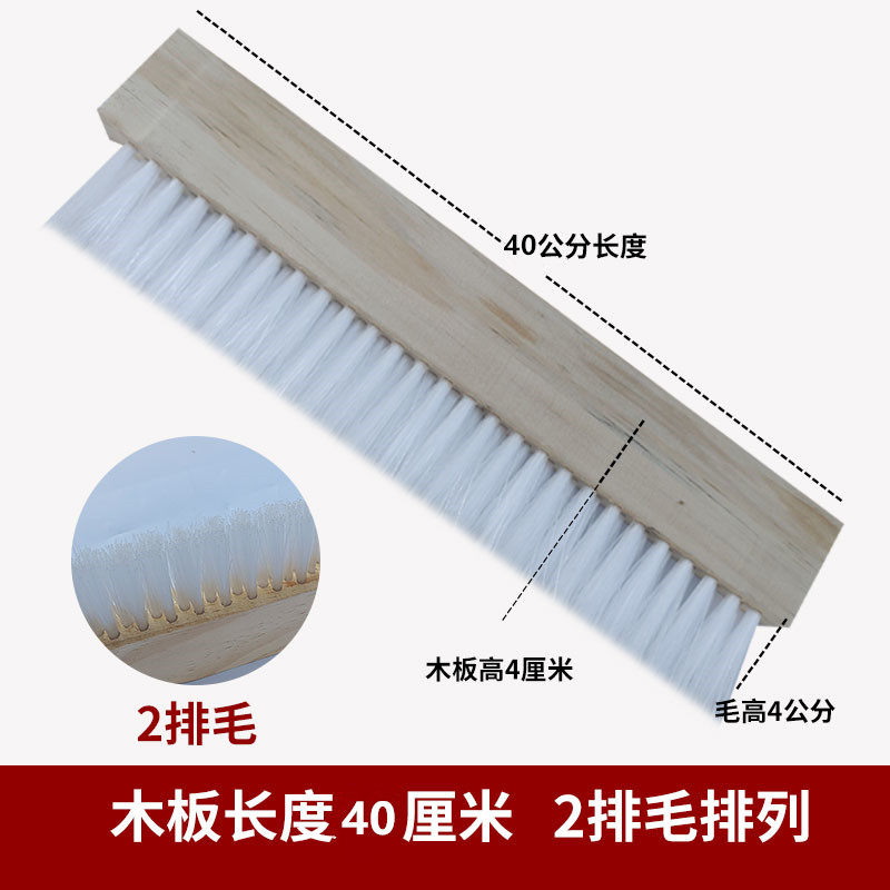 防水刷排刷专业做防水用的刷子丙纶布自粘卷材施工专用刷不掉毛,纺织面料/辅料/配套,其他纺织机械,淘宝优惠券,粉丝福利购,淘宝优惠卷