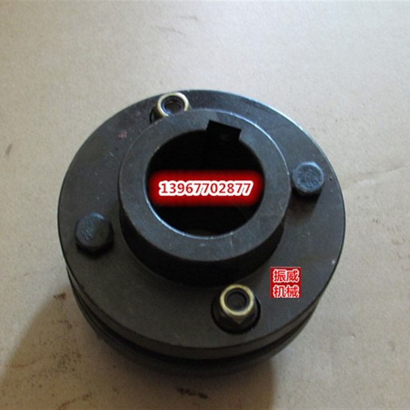 彩印ASY-600/800强大德光国光凹版印刷机配件弹性膜片联轴器连轴