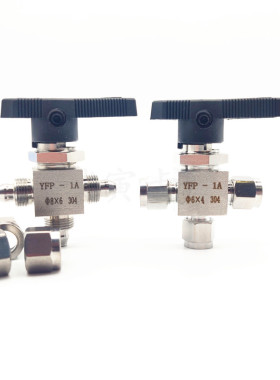 不锈钢快拧三通球阀 仿美面板式阀门pu管气管L型切换三通阀6mm8mm