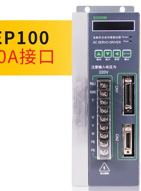 交流伺服驱动器SD200SD300-30 DA98代替迈信EP100凯恩帝KND DA98B