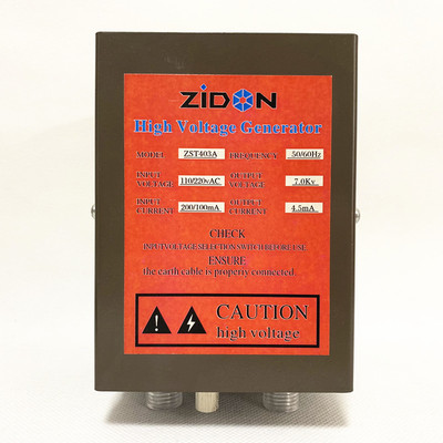 STATIC ST-403A 7KV静电消除棒离子发生器 静电消除器 静电发生器