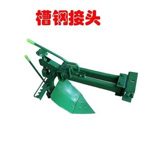 微耕机配件简易小型左右翻转开沟犁开沟器双面犁可调节耕地机农用