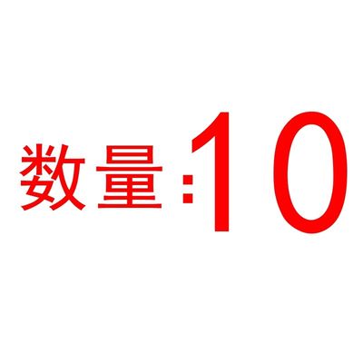 达美255锯铝机刷k架刷壶255介铝机刷握刷筒255碳刷10寸锯铝机配件