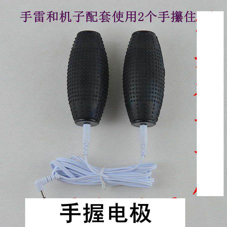 电极片连接线按摩器输出线多功能数码经络针灸导线按摩仪配件
