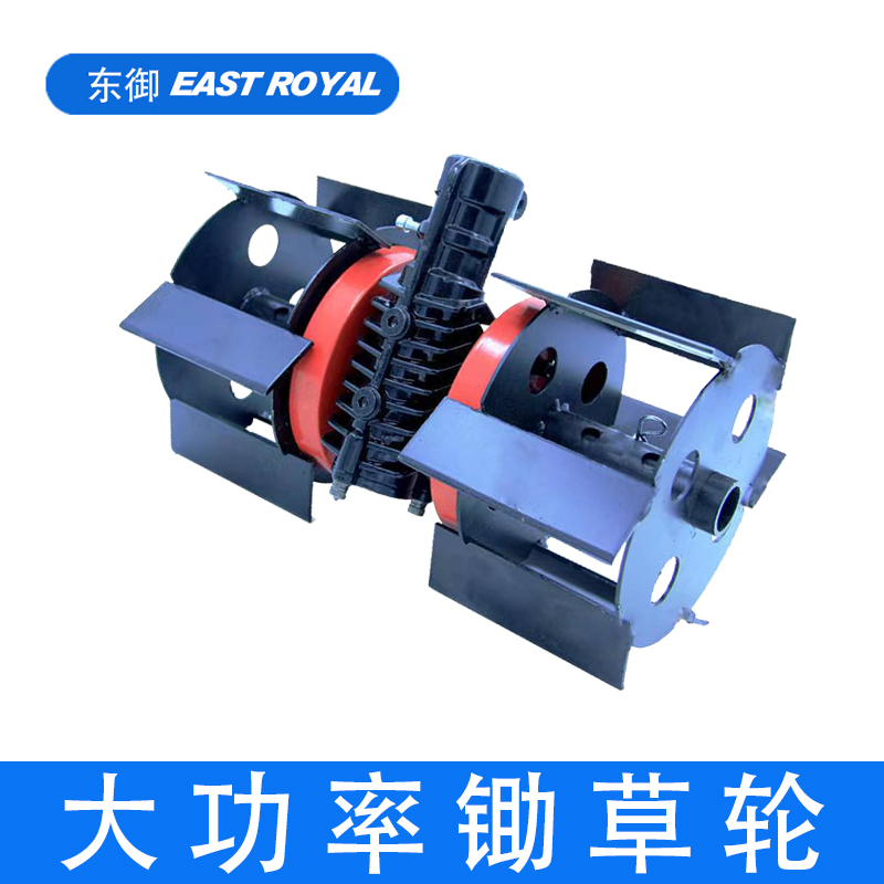 除草轮锄草轮松土翻土开沟头总成割灌打草机通用刀片改装配件大全