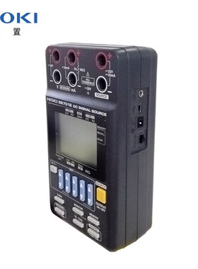 HIOKI日置信号发生器hioki SS7012 高精度直流信号源校准器校验仪