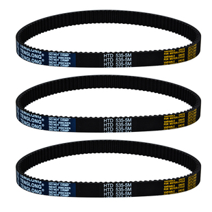 同步带535-5M-15小海豚小型滑板车皮带迷你电瓶电动车皮带 传动带