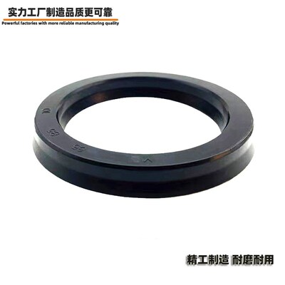 Y型丁腈橡胶75*105*15 77.5*102.5*10 无骨架软油封密封圈