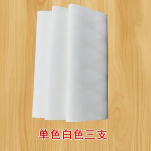 厨房菜刀标识分类菜板刀具颜色生熟标志色标颜色生熟标记带字刀套