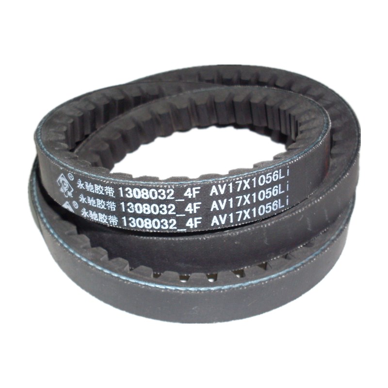 发动机皮带AV17X1050Li G AV17X1123Li AV13X900Li AV17X1056Li