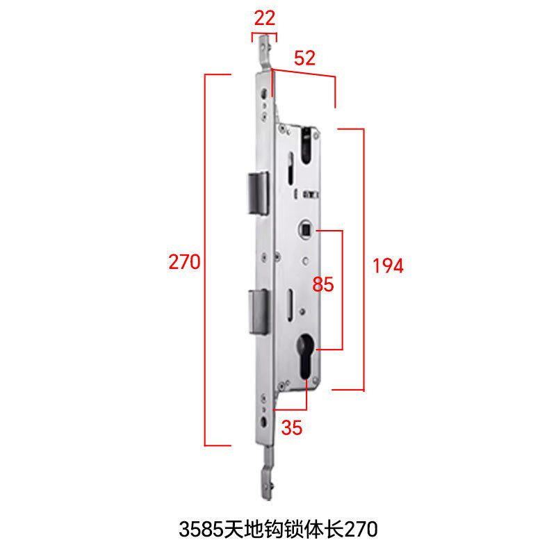 断桥铝锁体 85*35/30/28/40锁芯85系列多点塑钢门铝合金门执手锁