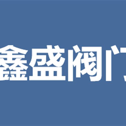 涡轮对夹蝶阀涡轮对夹蝶阀D371J-10/16Q球墨铸铁法兰手动蝶阀现货