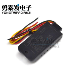 DHT21/AM2301 AM2301A电容式数字温湿度I传感器 替代SHT10 SHT11