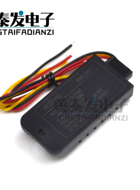 DHT21/AM2301 AM2301A电容式数字温湿度I传感器 替代SHT10 SHT11