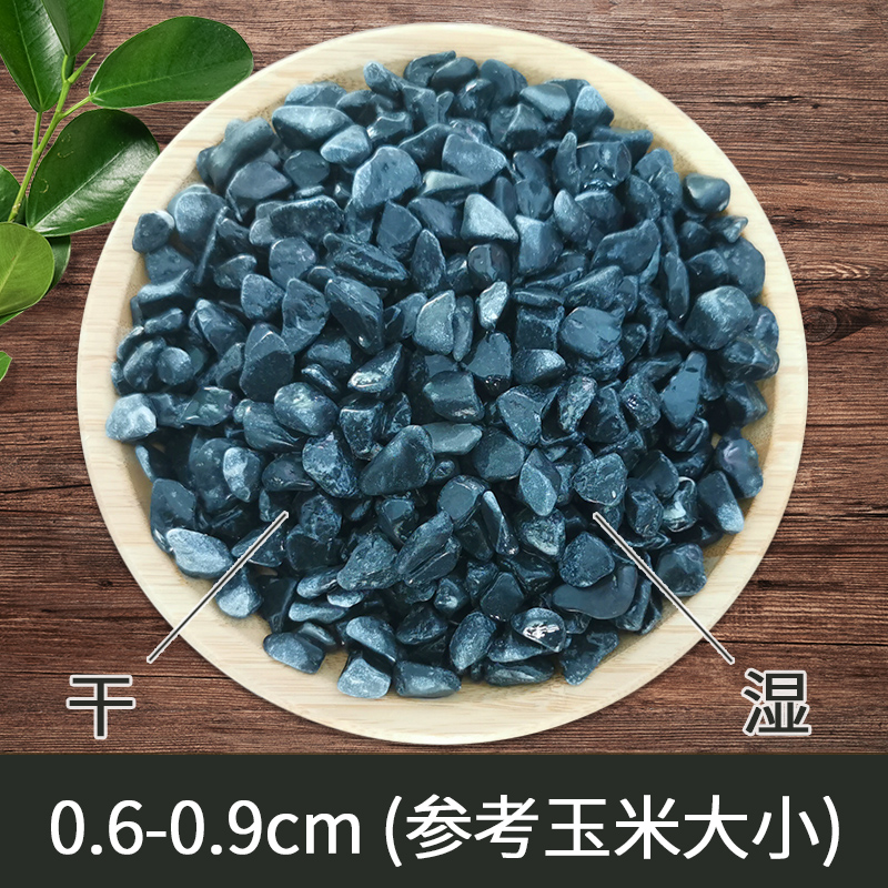 水磨石石子材料庭院地面铺路盆栽小碎石造景白色洗米石瓜米水刷石