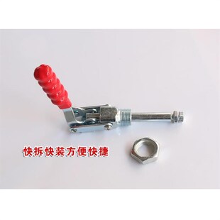 木工靠山快速夹靠尺快速夹具夹紧器推拉式推台锯配件大全快速夹子