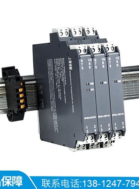 优倍信号隔离器NPGL-CM111D/NPEXA-C277安全栅/CM311/CM21/CM311D