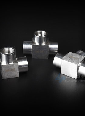 304不锈钢高压三通接头 内丝内螺纹内牙加厚三通4分dn15 M20*1.5