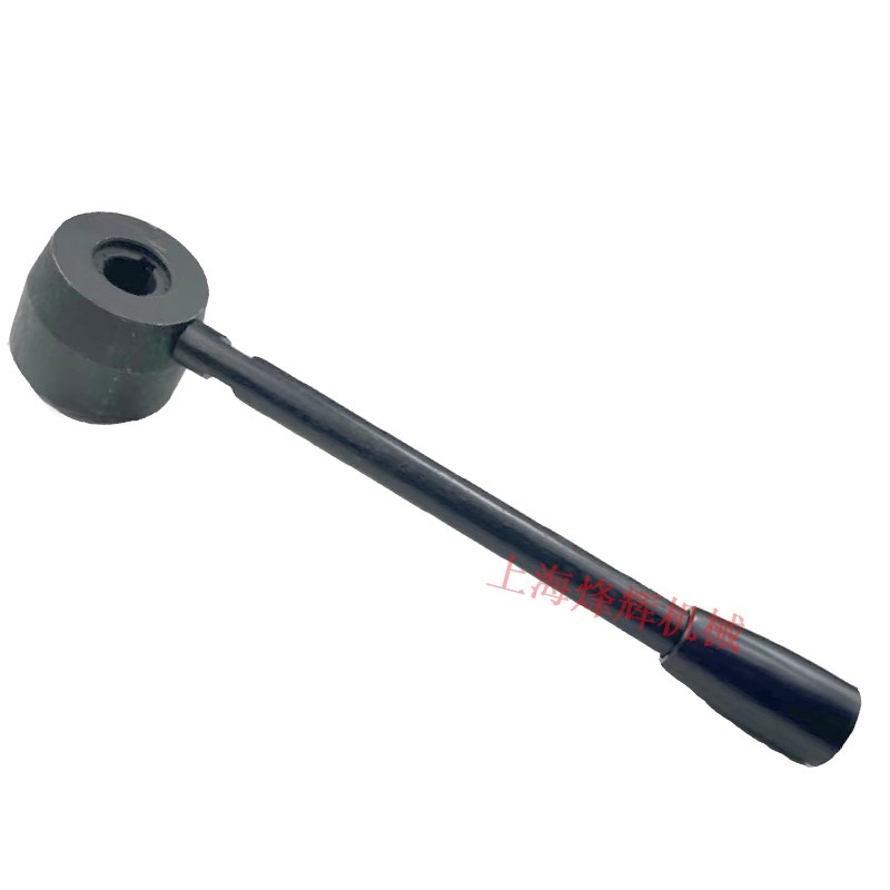 1332外圆磨床1432外圆磨床尾座手柄  尾座铁螺母扳杆 上海外圆磨