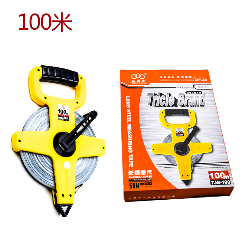 不锈钢卷尺防水防锈10m15米20米30m50米建筑工程测量圆盘大钢卷尺,纺织面料/辅料/配套,其他纺织机械,淘宝优惠券,粉丝福利购,淘宝优惠卷
