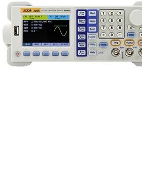 胜利VC2015H/VC2040HVC2060H函数信号发生器多功能台式