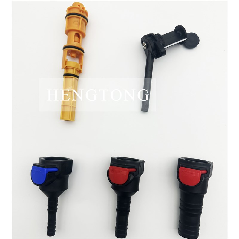 海德堡罗兰小森高宝印刷机泰创水箱水阀水堵浮球接水阀水箱配件